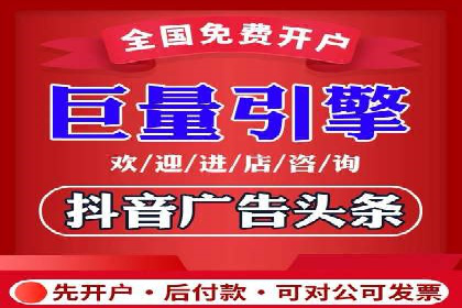 百度推广的精准定向技术案例